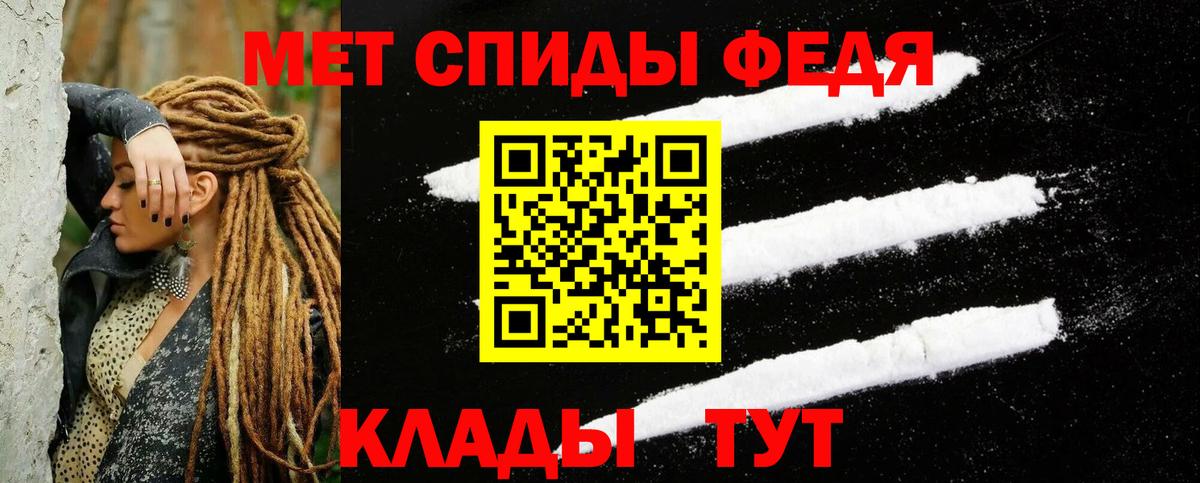 АМФЕТАМИН  Amphetamine Розовый  Амфетамин  Вход с VPN  Воскресенск 