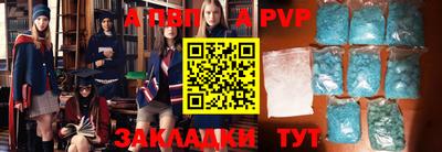 мефедрон VHQ Моздок
