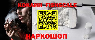 мефедрон VHQ Моздок