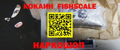 прущий лед Можайск