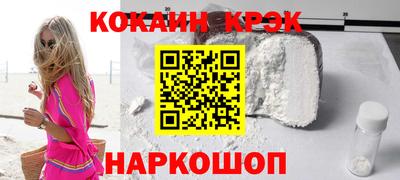 Альфа ПВП Можга