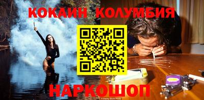 Альфа ПВП Можга