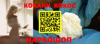 Альфа ПВП Можга