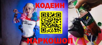 прущий лед Можайск