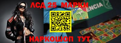 мефедрон VHQ Моздок