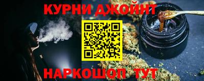 мефедрон VHQ Моздок