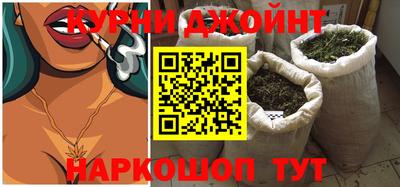 прущий лед Можайск