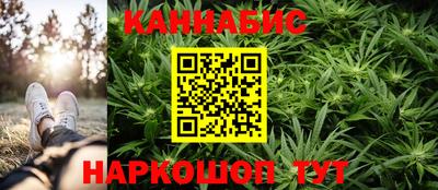 мефедрон VHQ Моздок