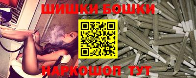 мефедрон VHQ Моздок