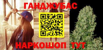 прущий лед Можайск