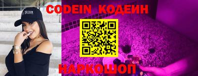 мефедрон VHQ Моздок
