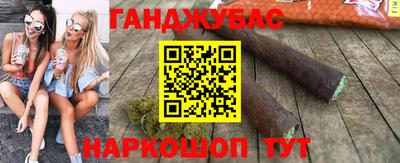 Альфа ПВП Можга
