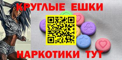 Альфа ПВП Можга