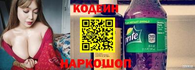 мефедрон VHQ Моздок