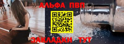 мефедрон VHQ Моздок