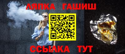мефедрон VHQ Моздок