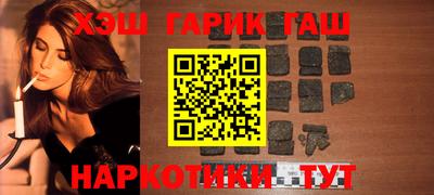 Альфа ПВП Можга