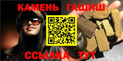 прущий лед Можайск