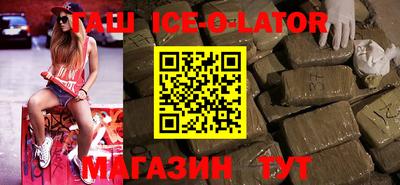 мефедрон VHQ Моздок