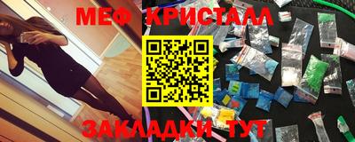 Альфа ПВП Можга